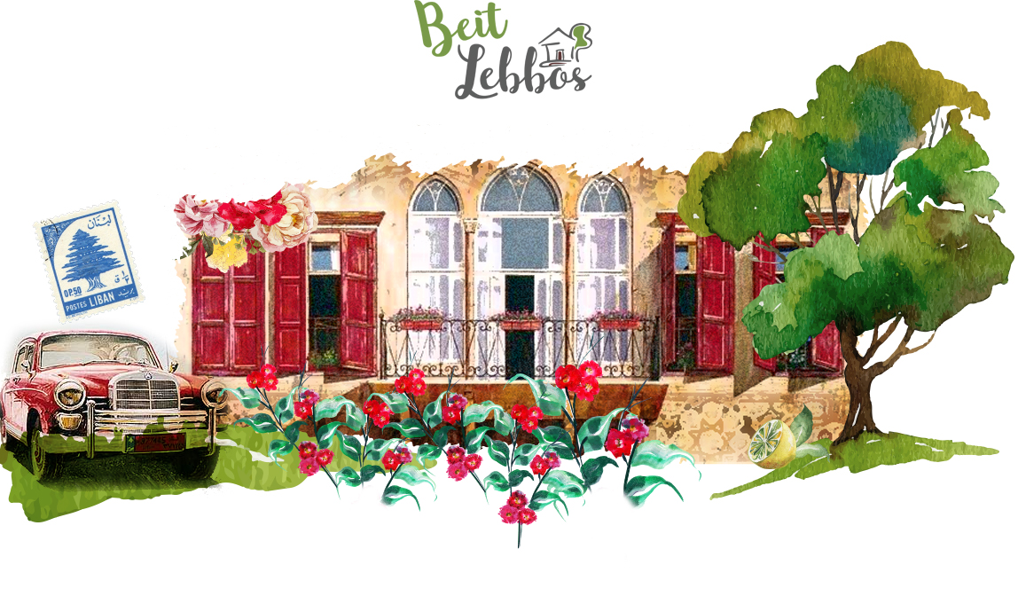 Beit Lebbos Logo